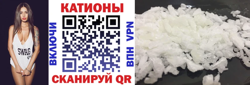 Где продают наркотики Узловая Кокаин  Alpha-PVP  МАРИХУАНА  ГАШ 