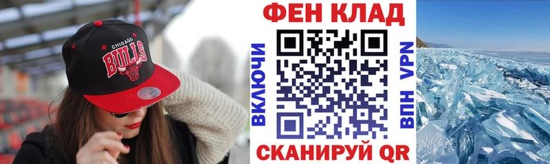 omg как зайти купить наркотики сайты Узловая Амфетамин 97%