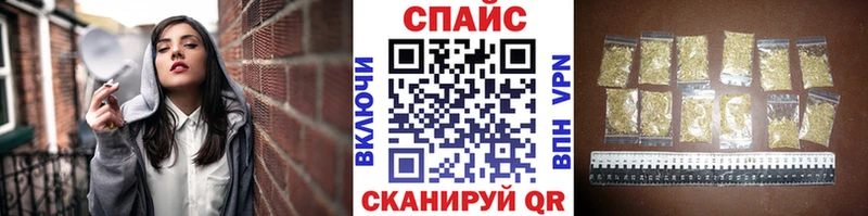 Бутират оксибутират  магазин    Узловая 