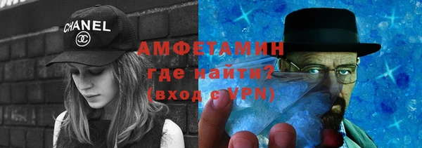 хмурый Балахна