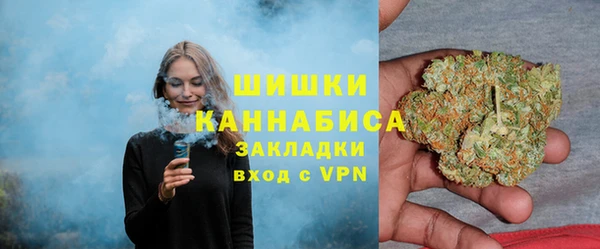гашиш Баксан