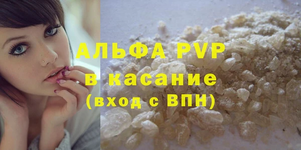 хмурый Балахна