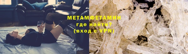 гашиш Баксан
