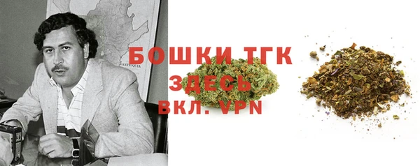 гашиш Баксан