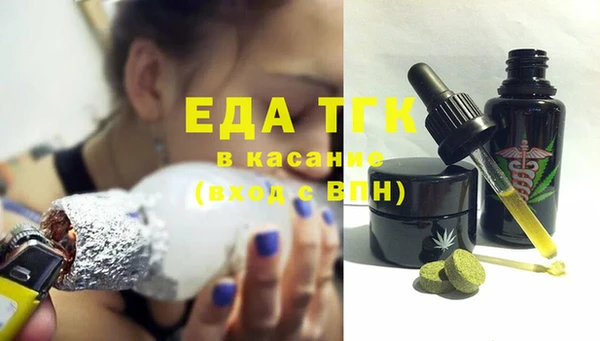 гашиш Баксан