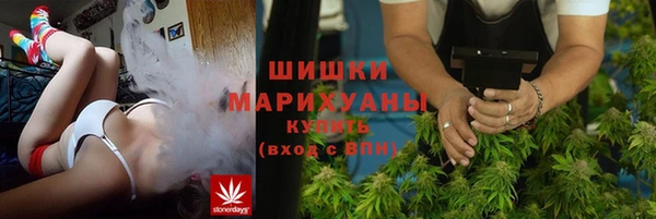 мефедрон мука Покачи