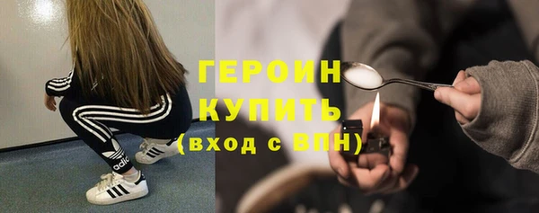 гашиш Баксан