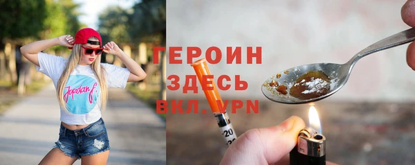 гашиш Баксан