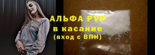 гашиш Баксан