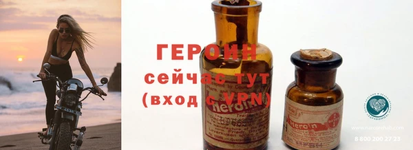 хмурый Балахна