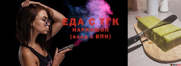 хмурый Балахна