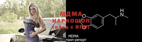 гашиш Баксан