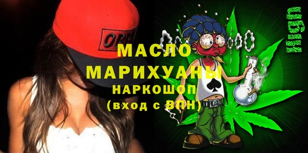 гашиш Баксан