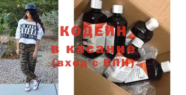хмурый Балахна