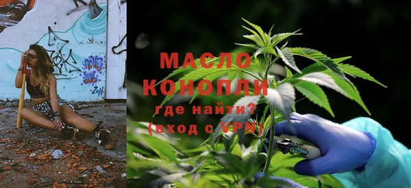 гашиш Баксан