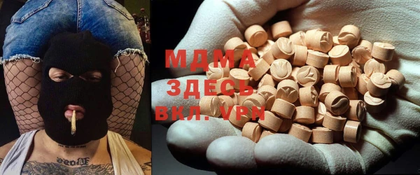 гашиш Баксан
