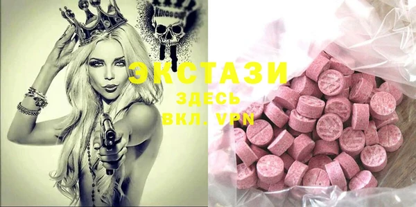 хмурый Балахна