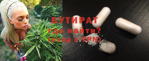 хмурый Балахна