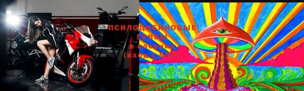 ALPHA PVP Балабаново
