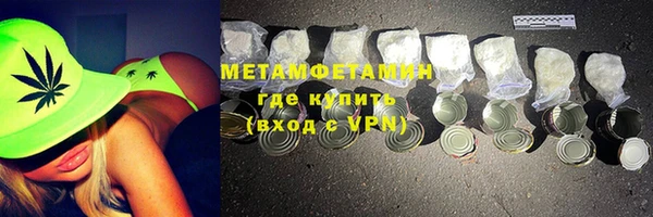 гашиш Баксан