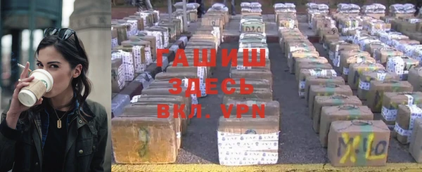 гашиш Баксан