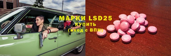 гашиш Баксан