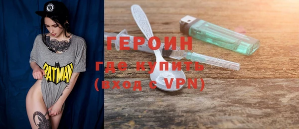 хмурый Балахна