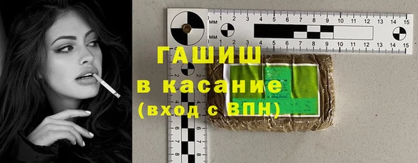 гашиш Баксан