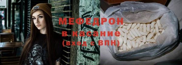 хмурый Балахна