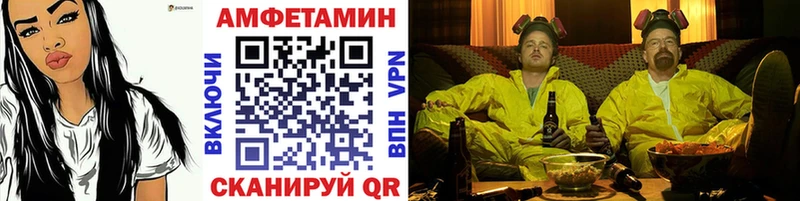 кракен tor  купить   Узловая  МЕТАМФЕТАМИН пудра 