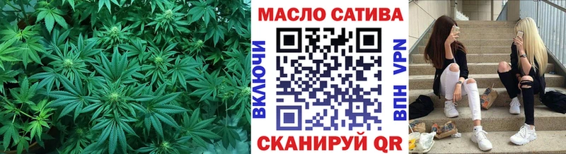 Дистиллят ТГК вейп с тгк Узловая