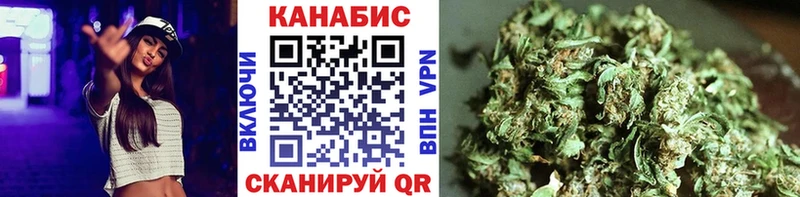 OMG tor  Узловая  Бошки марихуана Bruce Banner  как найти  